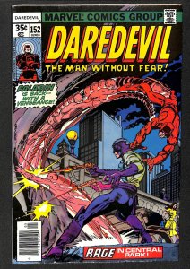 Daredevil #152 (1978)