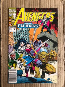 The Avengers #355 (1992)