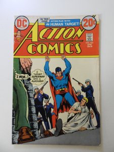 Action Comics #423 (1973) FN/VF condition
