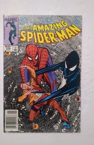 The Amazing Spider-Man #258 (1984) VF 8.0