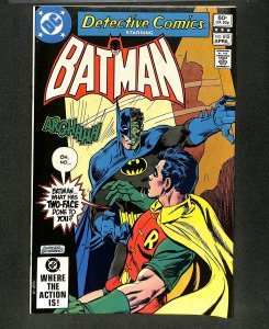 Detective Comics (1937) #513