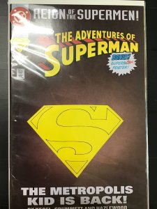 Adventures of Superman #501 Die-cut cover (1993)