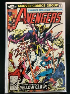 The Avengers #204 (1981)