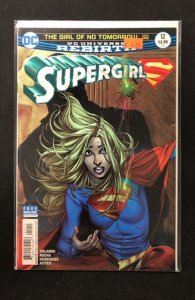 Supergirl #12 (2017)