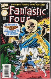 Fantastic Four #398 (1995) Fantastic Four