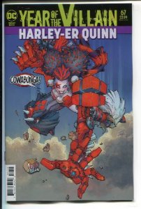 HARLEY QUINN (2016 DC) #67 YOTV