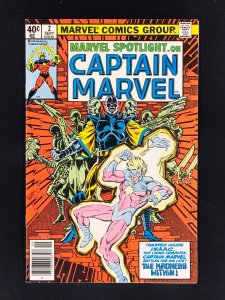 Marvel Spotlight #2 (1979) VF