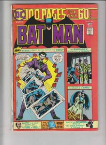 Batman #260 FN february 1975 - 100 pages - joker cover - 2ND ARKHAM ASYLUM