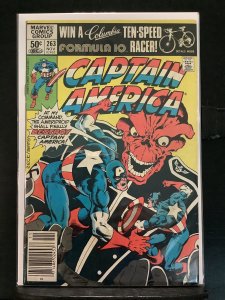 Captain America #263 Newsstand Edition (1981)