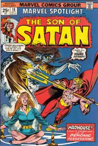 Marvel Spotlight on Son of Satan #18 (Oct-74) FN/VF+ High-Grade Son of Satan ...
