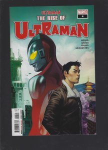 Ultraman: The Rise Of Ultraman #4 (2020)
