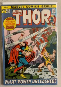 Thor #193 Marvel 1st Series (5.5 FN-) Journey Into Mystery (1971)