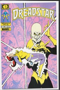 Cremator: Hell's Guardian Sneak Peek Preview! #24 (1986) Dreadstar