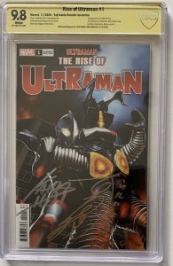 (2020) RISE OF ULTRAMAN 1 1:25 Variant Cover CBCS SS 9.8 YUJI KAIDA & BIN FURUYA