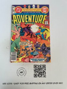 Adventure Comics # 463 VF- DC Comic Book Wonder Woman Batman Superman 31 J204