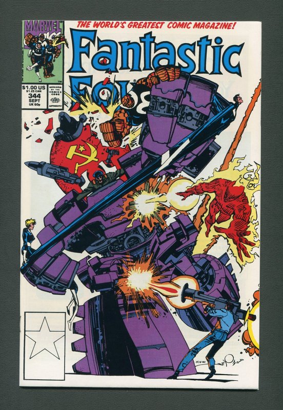 Fantastic Four #344  / 9.4 NM /  September 1990