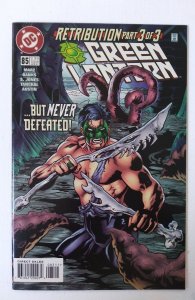 Green Lantern #85 >>> 1¢ Auction! See More! (ID#908)