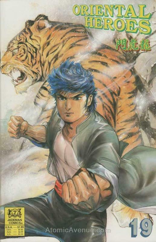 Oriental Heroes #19 VF/NM; Jademan | save on shipping - details inside 