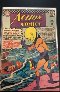 Action Comics #338 (1966)