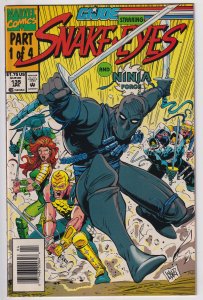 G.I. Joe: A Real American Hero #135 (1993) G.I. Joe