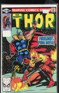 Thor #306 (1981) Thor