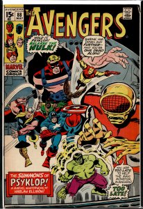 The Avengers #88 (1971) The Avengers