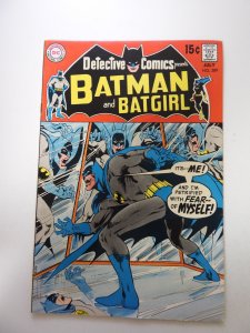 Detective Comics #389 (1969) VF- condition