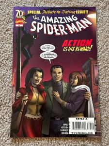 The Amazing Spider-Man #583 (2009)