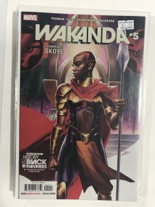 Wakanda #5 (2023) NM3B145 NEAR MINT NM