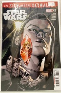 Star Wars #11 (2021)