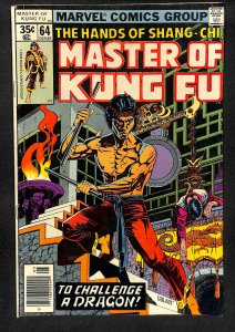 Master of Kung Fu #64 (1978)