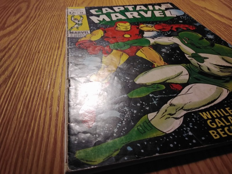 Captain Marvel #14 (1969)