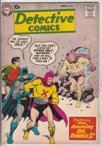 Detective Comics #261 (Nov-58) VF+ High-Grade Batman