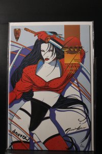 Shi: Senryaku #1 (1995) *SIGNED*