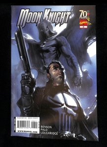 Moon Knight (2006) #26