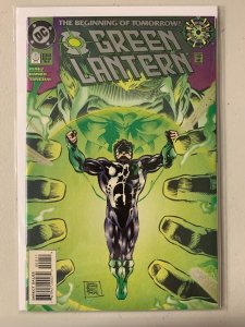 Green Lanter #0 8.0 (1994)