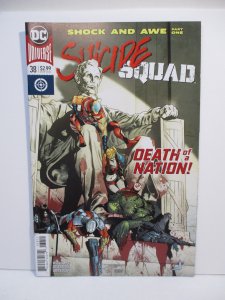 Suicide Squad #38 (2018)