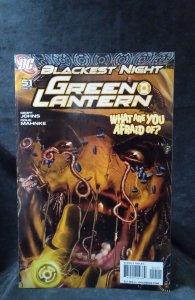 Green Lantern #51 Variant Cover (2010)