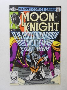 Moon Knight #7 (1981) VF/NM Condition!