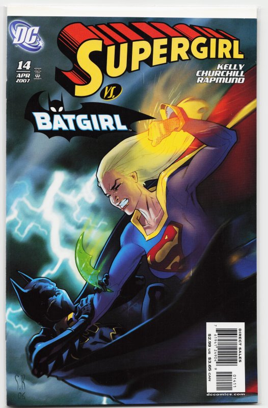 Supergirl #14 (2007) Supergirl