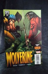 Wolverine #31 (2005)
