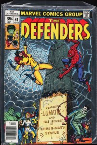 The Defenders #61 (1978) The Defenders