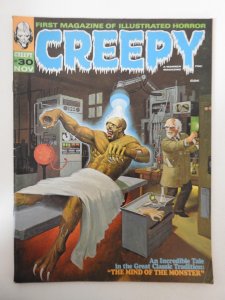 Creepy #30 (1969) FN+ Condition!