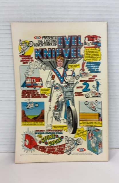 Kull the Destroyer #12 (1974)