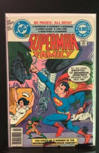 The Superman Family #193 (1979)