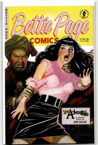 Bettie Page Comics: Spicy Adventure #0 (1997) Bettie Page