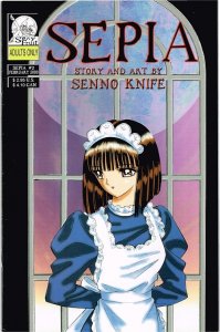 Sepia #2 (2000)