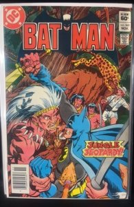 Batman #365 (1983)