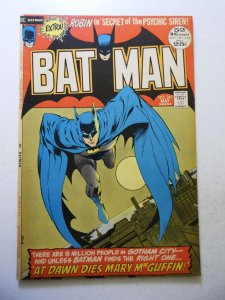 Batman #241 (1972) FN- Condition