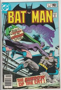 Batman #323 (May-80) NM- High-Grade Batman